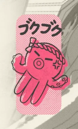Toshi Ways Club